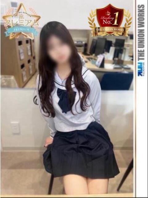 白井あお【PREMIUM】 素人専門キラキラ学園（学園系デリヘル）