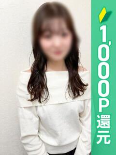 じゅり 錦糸町ハートショコラ（シンデレラグループ）（錦糸町/デリヘル）