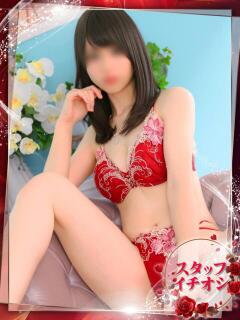 けい ホワイトベル（渋谷/デリヘル）