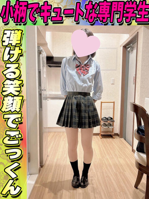 ゆらん サティアンまーと（デリヘル）