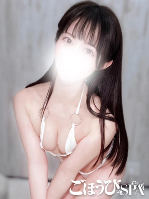 えみり ごほうびSPA上野店(デリバリーエステ)