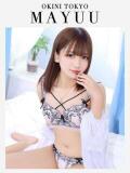 まゆう OKINI立川（立川/デリヘル）