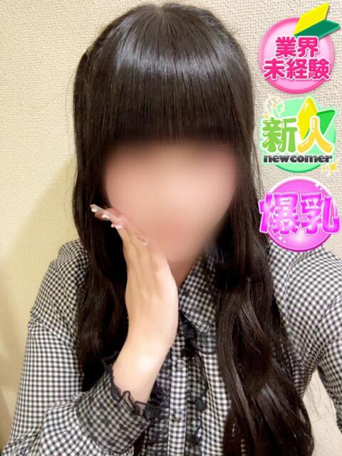 はるひ SPIN(スピン)（デリヘル）