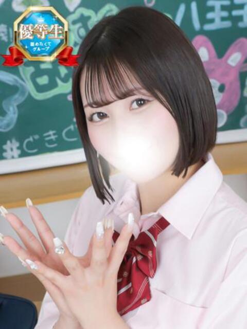 みはな まだ舐めたくて学園渋谷校〜舐めたくてグループ〜（デリヘル）