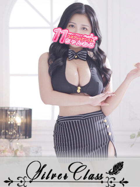 いぶき 11チャンネル（ソープランド）