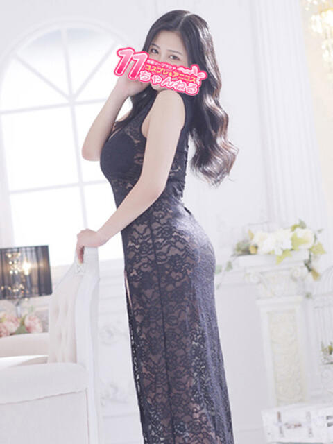 いぶき 11チャンネル（ソープランド）