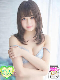 なゆ 蒲田ウルトラギャラクシー（蒲田/デリヘル）