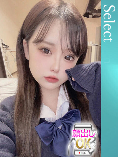 つぼみ 蒲田ウルトラギャラクシー（デリヘル）