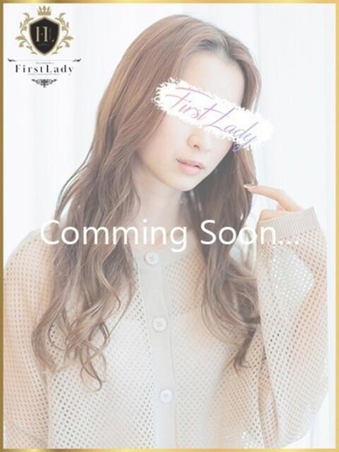 こゆき ファーストレディ(博多)（デリヘル）