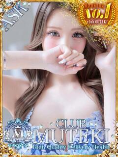 ★無敵の爆美女【ビジョ】★ CLUB MUTEKI大阪本店（新大阪/デリヘル）