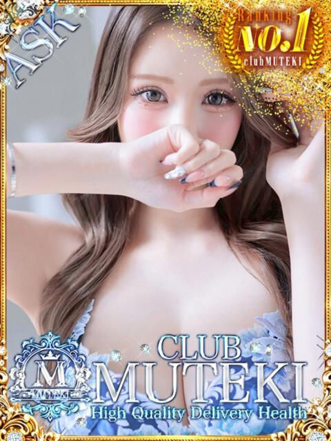 ★無敵の爆美女【ビジョ】★ CLUB MUTEKI大阪本店（デリヘル）