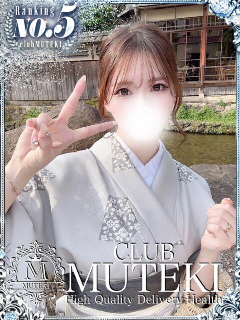 ☆Chloe【クロエ】☆ CLUB MUTEKI大阪本店（デリヘル）