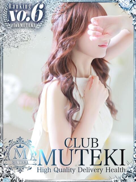 ★かんな★ CLUB MUTEKI大阪本店（デリヘル）