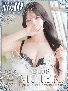 ☆妖精【フェアリー】☆ CLUB MUTEKI大阪本店（新大阪/デリヘル）