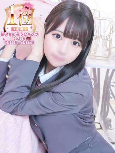 みう E+アイドルスクール船橋店(デリヘル)