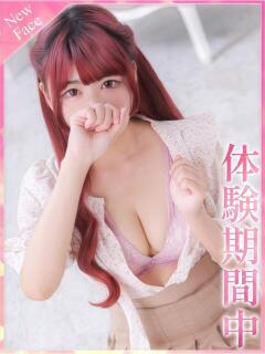 ゆめ プロフィール奈良店（奈良/デリヘル）