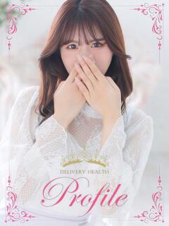 飛鳥/あすか プロフィール奈良店（奈良/デリヘル）