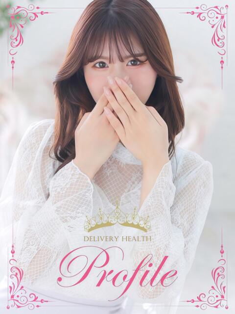 飛鳥/あすか プロフィール奈良店（デリヘル）