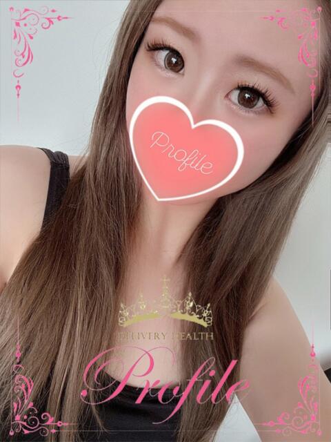 ゆうな プロフィール奈良店（デリヘル）