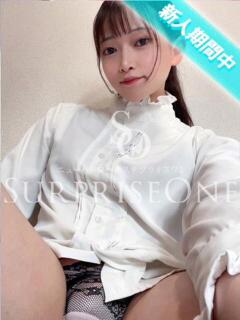 天王寺るみ ニューハーフヘルスSURPRISE ONE日本橋店（日本橋/ニューハーフ）