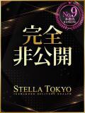 てぃあ【伝説の他店ランカー】 STELLA TOKYO－ステラトウキョウ－（池袋/デリヘル）