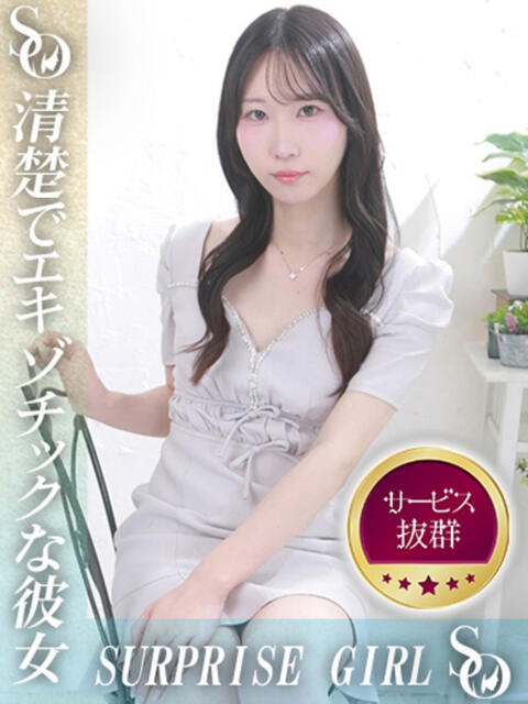 百瀬こと ニューハーフヘルスSURPRISE ONE日本橋店（ニューハーフヘルス）