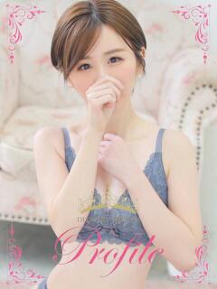 みこ プロフィール奈良店（奈良/デリヘル）