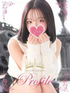 ここね プロフィール奈良店（奈良/デリヘル）