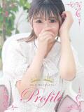 おうか プロフィール奈良店（奈良/デリヘル）