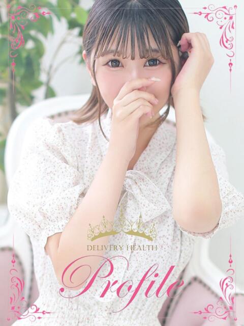 おうか プロフィール奈良店（デリヘル）