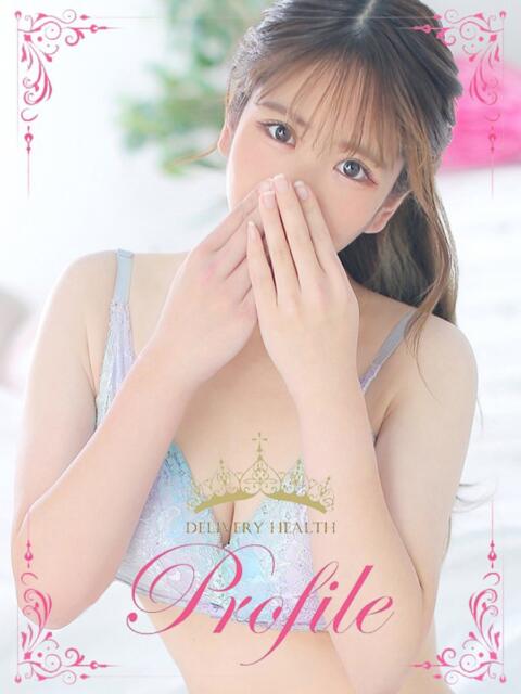 りん プロフィール奈良店（デリヘル）