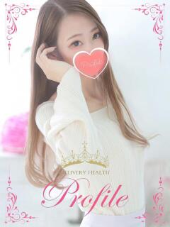 りほ プロフィール奈良店（奈良/デリヘル）