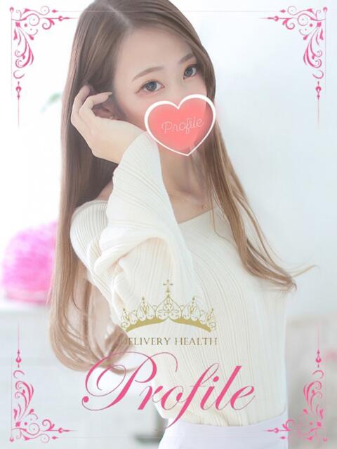 りほ プロフィール奈良店（デリヘル）