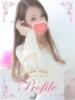 りほ プロフィール奈良店（/）