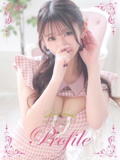あんず プロフィール奈良店（デリヘル）