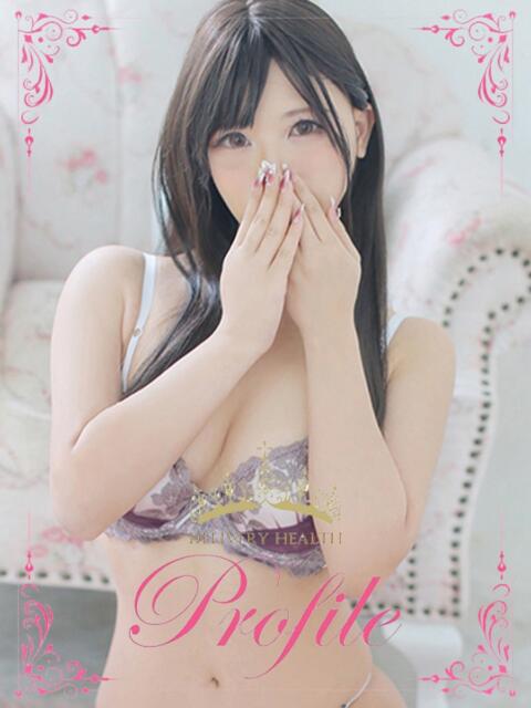 きさら プロフィール奈良店（デリヘル）