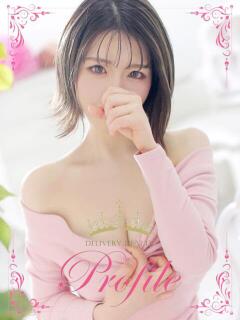 みすず プロフィール奈良店（奈良/デリヘル）