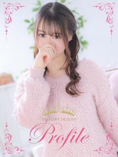 めぐ プロフィール奈良店（奈良/デリヘル）