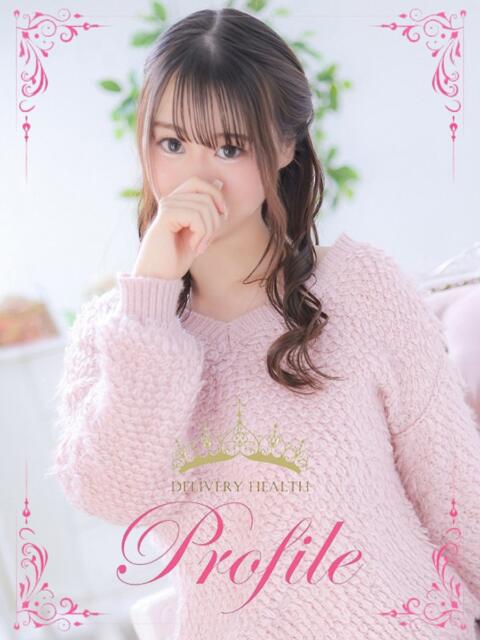 めぐ プロフィール奈良店（デリヘル）