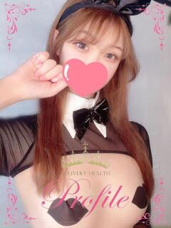 えみ プロフィール奈良店（奈良/デリヘル）