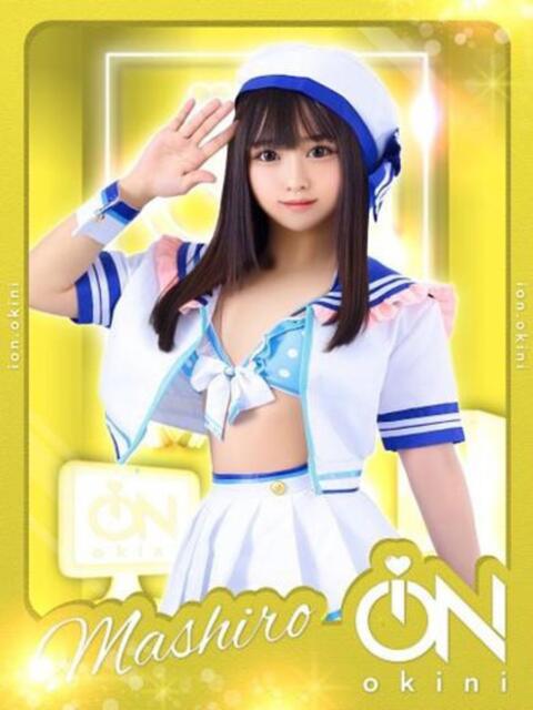 MASHIRO アイドルオーディション（デリヘル）