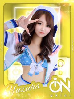 YUZUHA アイドルオーディション（立川/デリヘル）