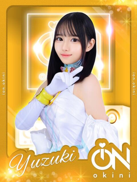 YUZUKI アイドルオーディション（デリヘル）
