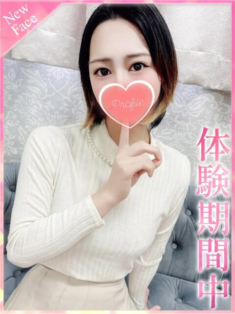 こひな プロフィール奈良店（デリヘル）