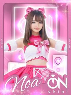 NOA アイドルオーディション（立川/デリヘル）