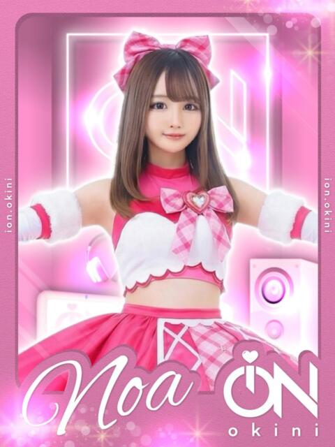 NOA アイドルオーディション（デリヘル）