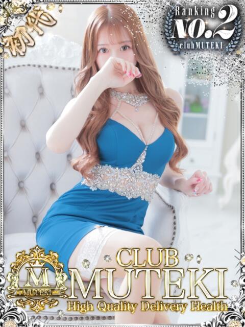 ★初代 さり★ CLUB MUTEKI大阪本店（デリヘル）