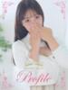 はる プロフィール奈良店（/）