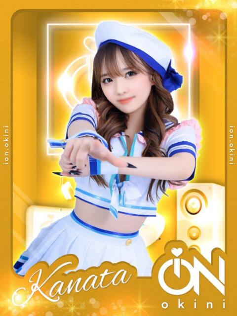 KANATA アイドルオーディション（デリヘル）