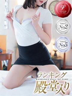 神崎 あおい Men's relaxation VEGA（天神/デリヘル）